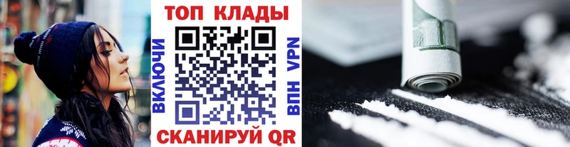 Купить наркотик аптеки Костерёво Бошки Шишки  Вейп ТГК  Альфа ПВП  Гашиш  КОКАИН  Меф 