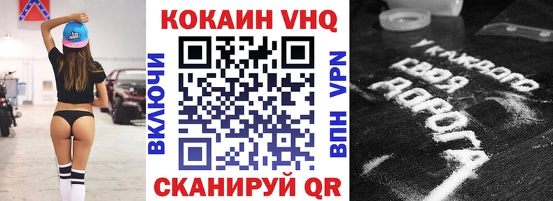 COCAIN 97%  где найти наркотики  Костерёво 
