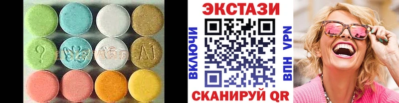 хочу   kraken зеркало  ЭКСТАЗИ VHQ  Костерёво 