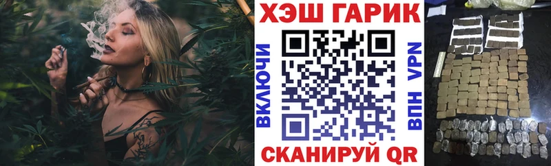 Гашиш Premium  Костерёво 