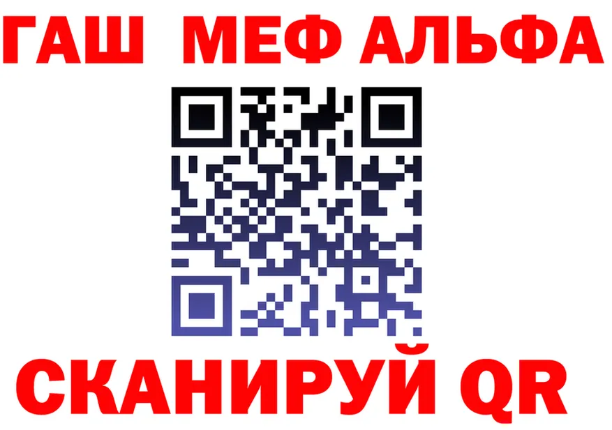 Амфетамин Premium зеркало мориарти OMG Костерёво