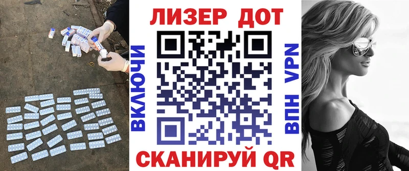 цена   Костерёво  Лсд 25 экстази кислота 