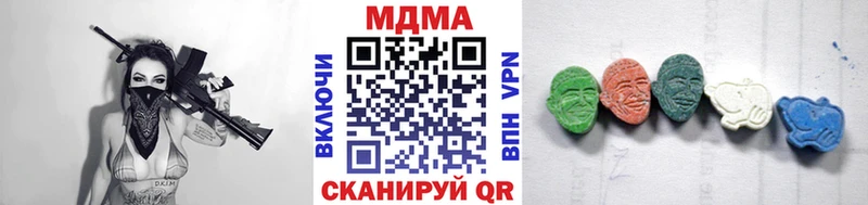 MDMA кристаллы  сколько стоит  ОМГ ОМГ как войти  Костерёво 