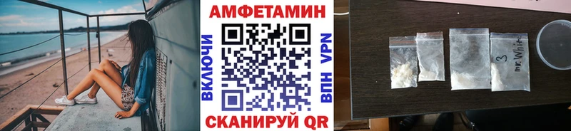 наркота Костерёво Первитин Methamphetamine