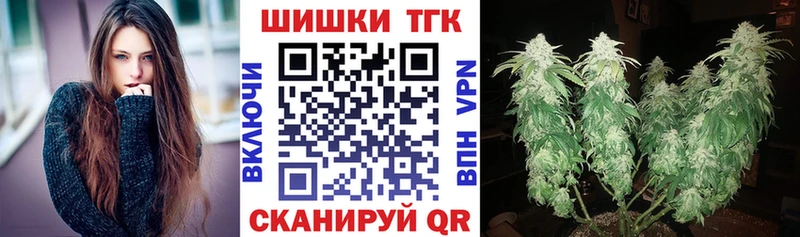 KRAKEN зеркало  Костерёво  Шишки марихуана тримм 